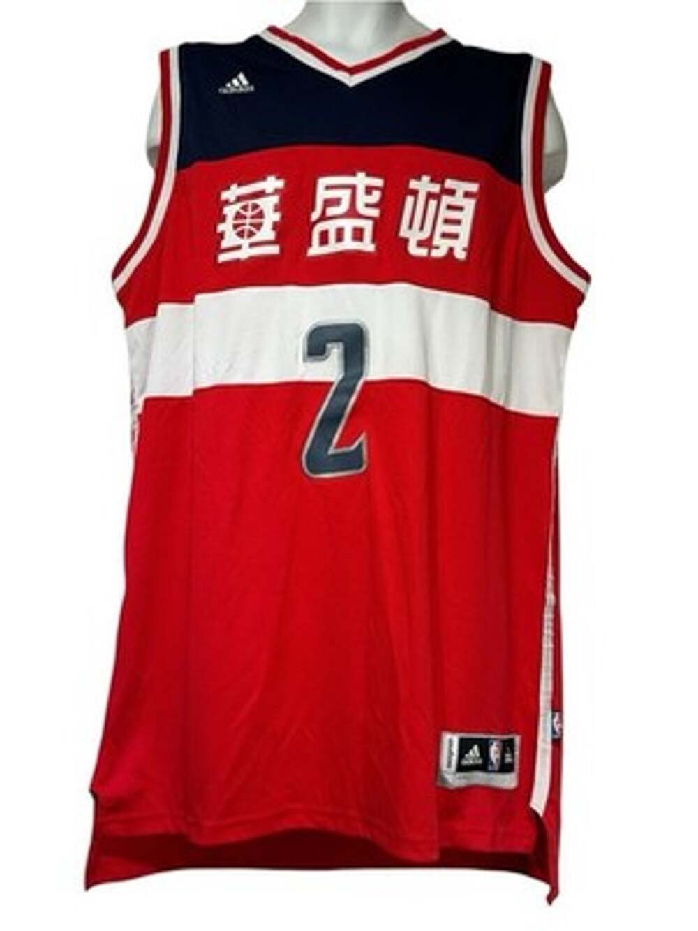 Adidas Washington Wizards Chinese New Year CNY John Wall Jersey Men Size XXL